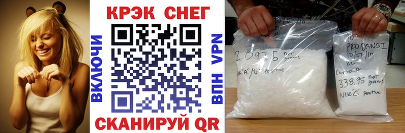 omg ONION  Кукмор  Кокаин Columbia 