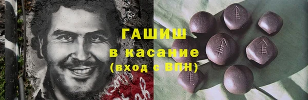 бутик Аркадак