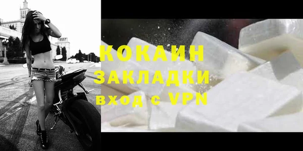 jwh Алексин