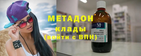 jwh Переславль-Залесский