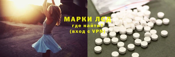 бутик Аркадак