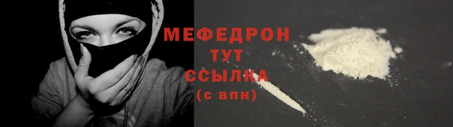 ALPHA-PVP Пересвет