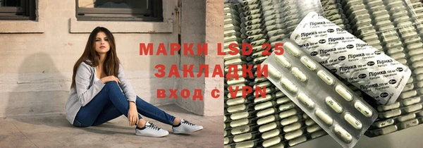 бутик Аркадак