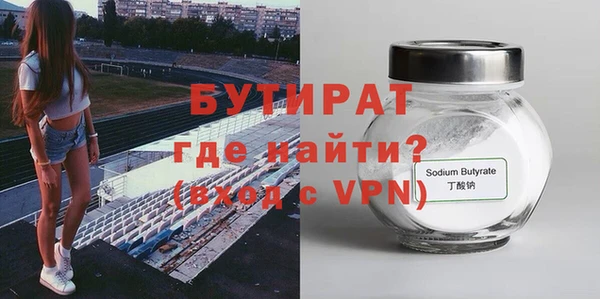 mdpv Пестово