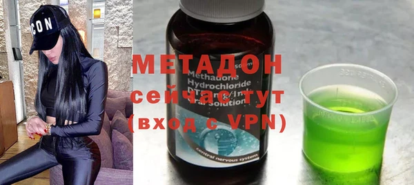 мескалин Арсеньев