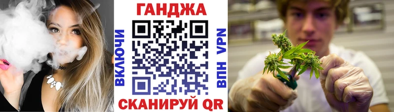 Канабис MAZAR  Кукмор 